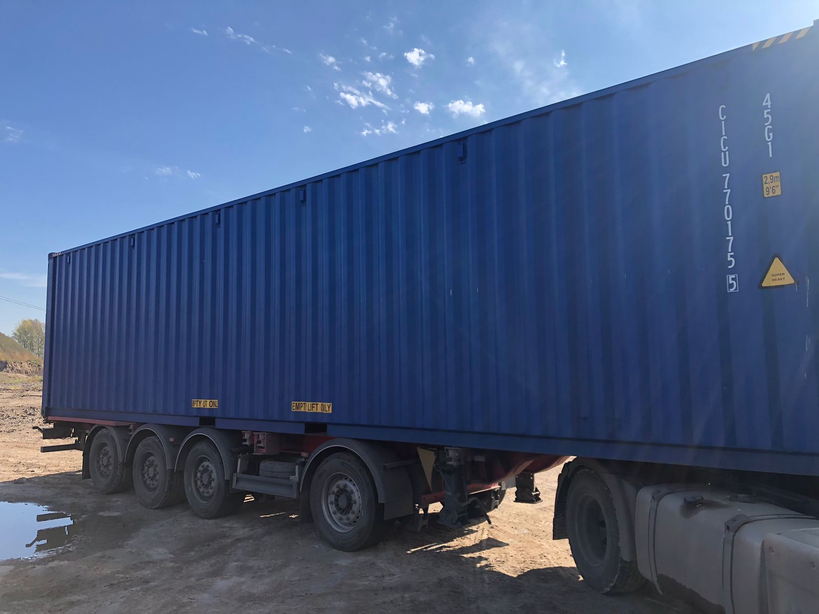 Морской контейнер CICU7701755